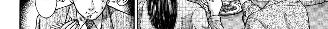 Read S to M chapter 2 image 7 on Lezhin