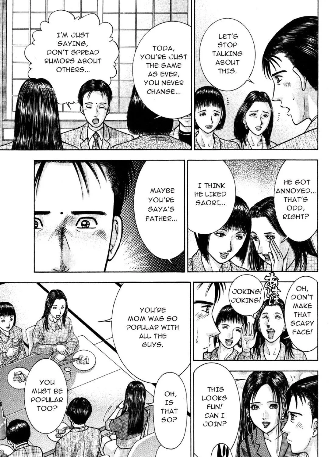 Read S to M chapter 2 image 8 on Lezhin