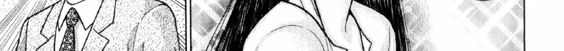 Read S to M chapter 20 image 13 on Lezhin