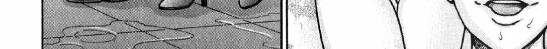 Read S to M chapter 20 image 15 on Lezhin