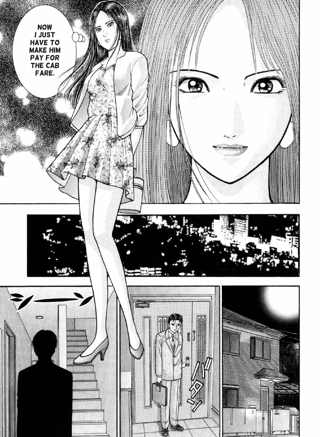 Read S to M chapter 20 image 20 on Lezhin