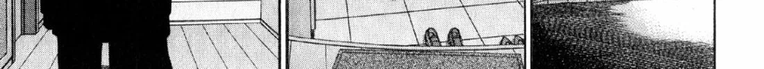 Read S to M chapter 20 image 21 on Lezhin