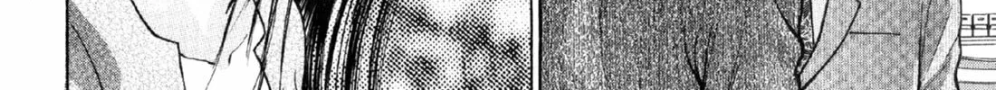 Read S to M chapter 20 image 27 on Lezhin