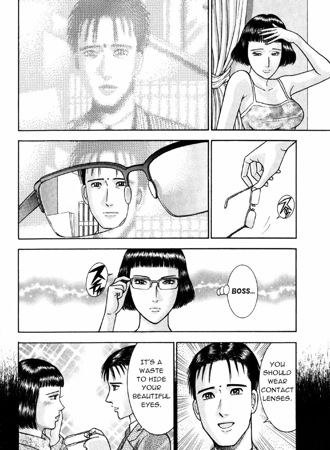 Read S to M chapter 20 image 30 on Lezhin
