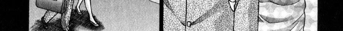 Read S to M chapter 20 image 33 on Lezhin