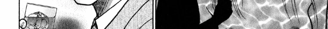 Read S to M chapter 20 image 7 on Lezhin