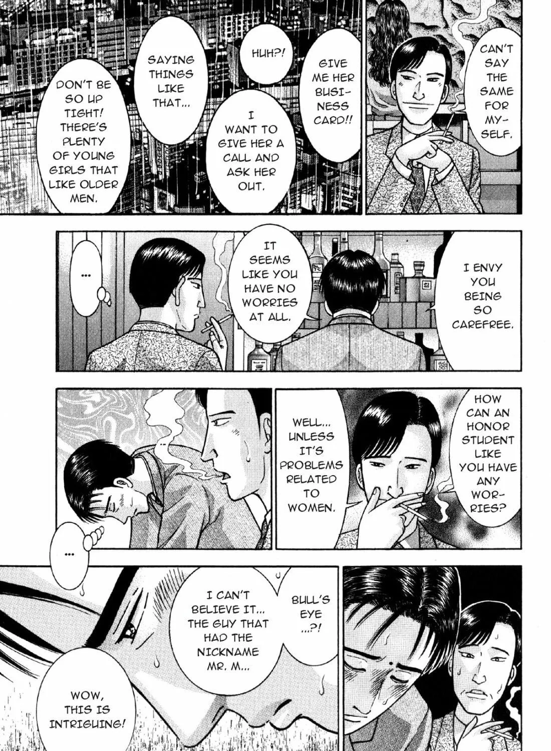 Read S to M chapter 20 image 8 on Lezhin