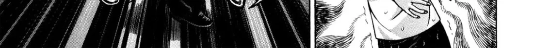 Read S to M chapter 200 image 1 on Lezhin