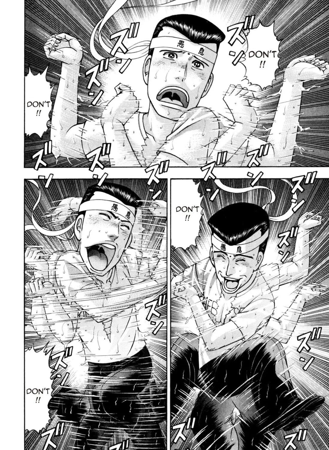Read S to M chapter 200 image 10 on Lezhin