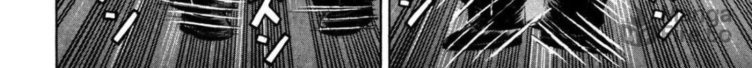 Read S to M chapter 200 image 11 on Lezhin