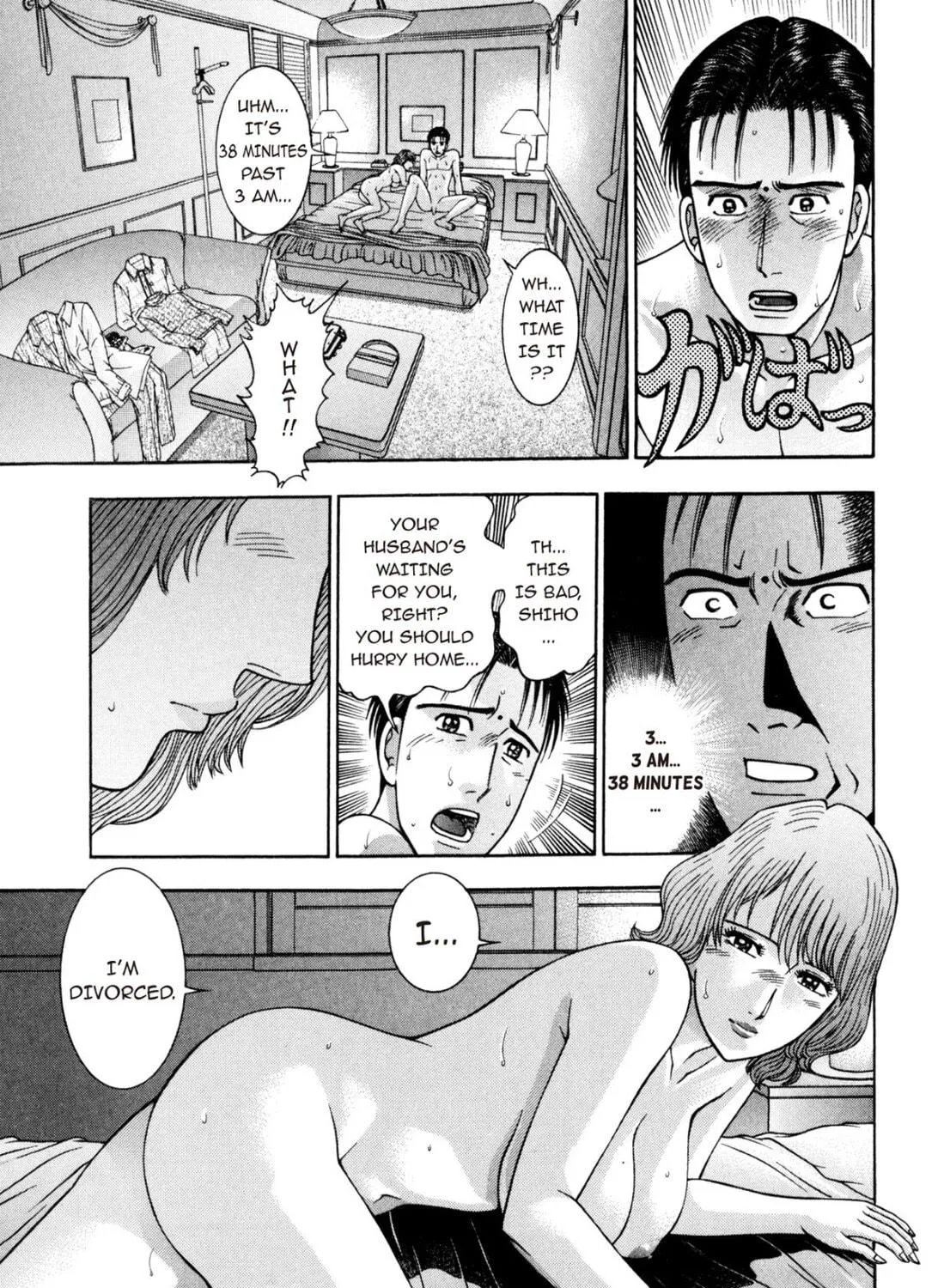 Read S to M chapter 200 image 28 on Lezhin