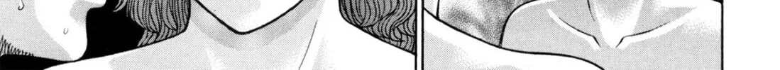 Read S to M chapter 200 image 37 on Lezhin