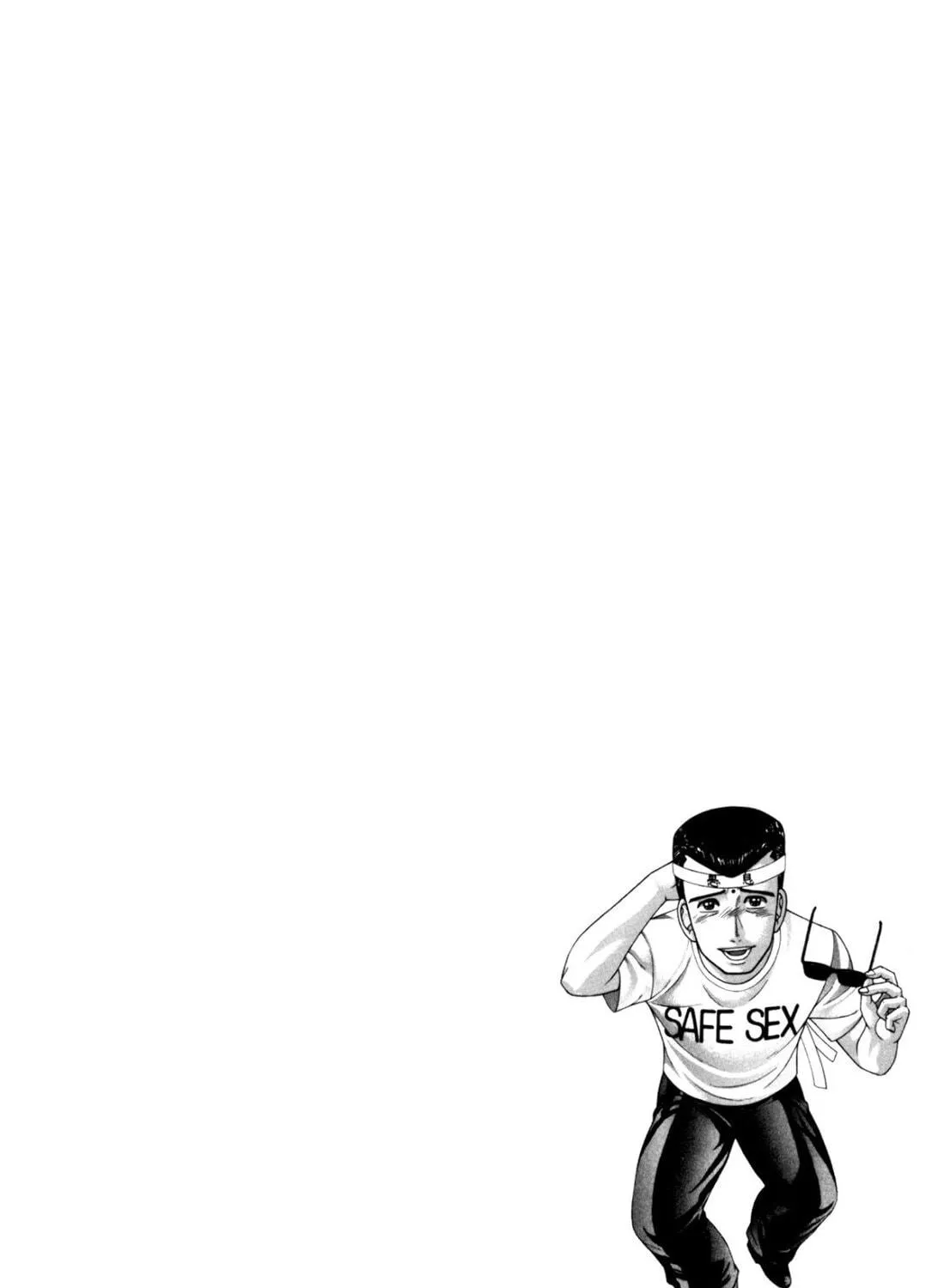 Read S to M chapter 200 image 46 on Lezhin