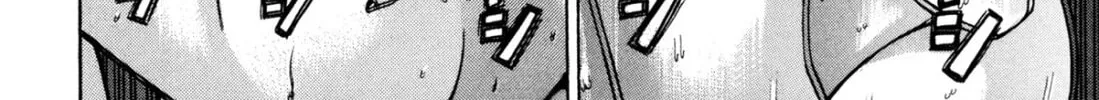 Read S to M chapter 200 image 7 on Lezhin