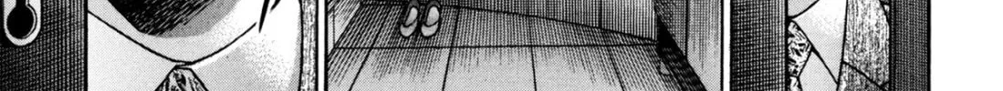 Read S to M chapter 201 image 1 on Lezhin