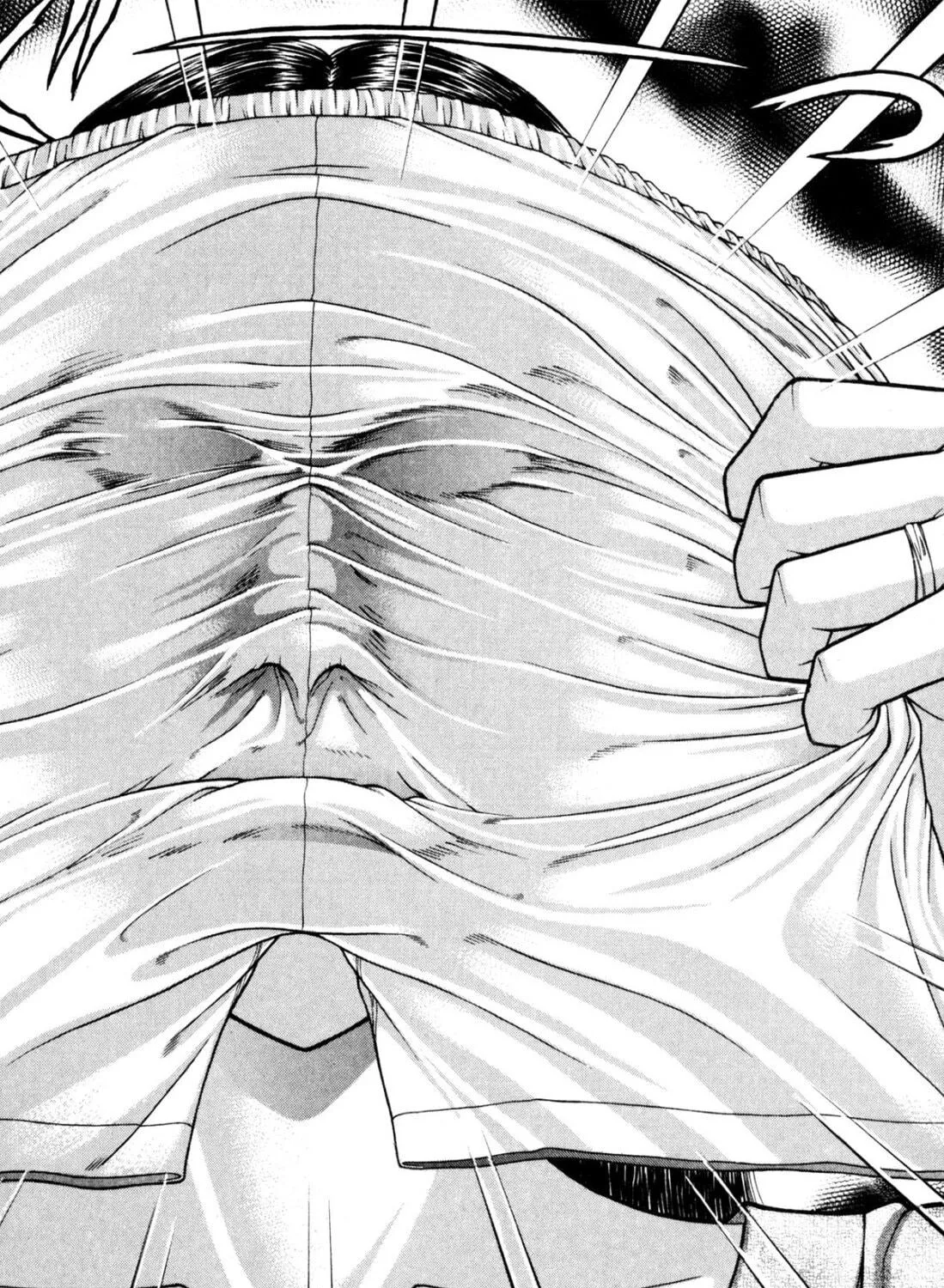 Read S to M chapter 201 image 18 on Lezhin