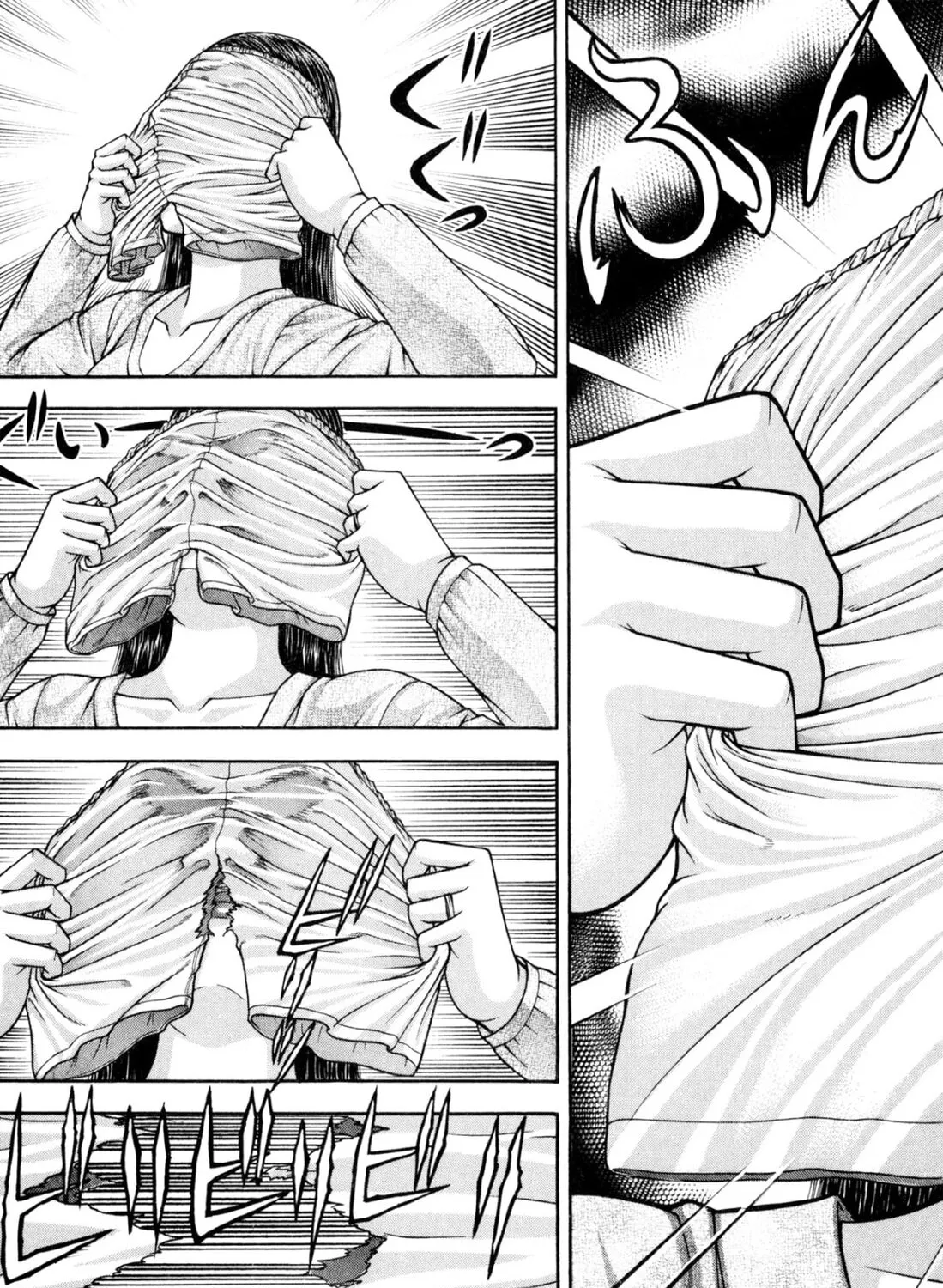Read S to M chapter 201 image 20 on Lezhin