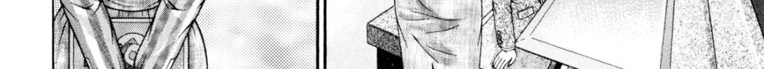 Read S to M chapter 201 image 27 on Lezhin