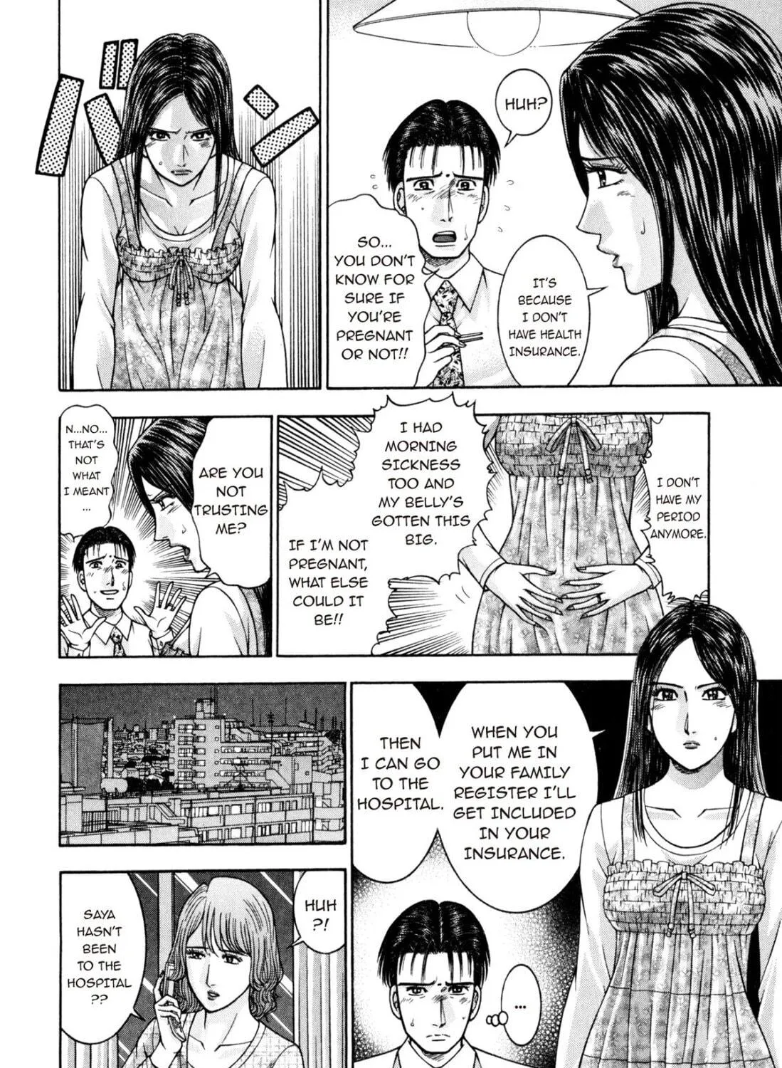Read S to M chapter 201 image 34 on Lezhin