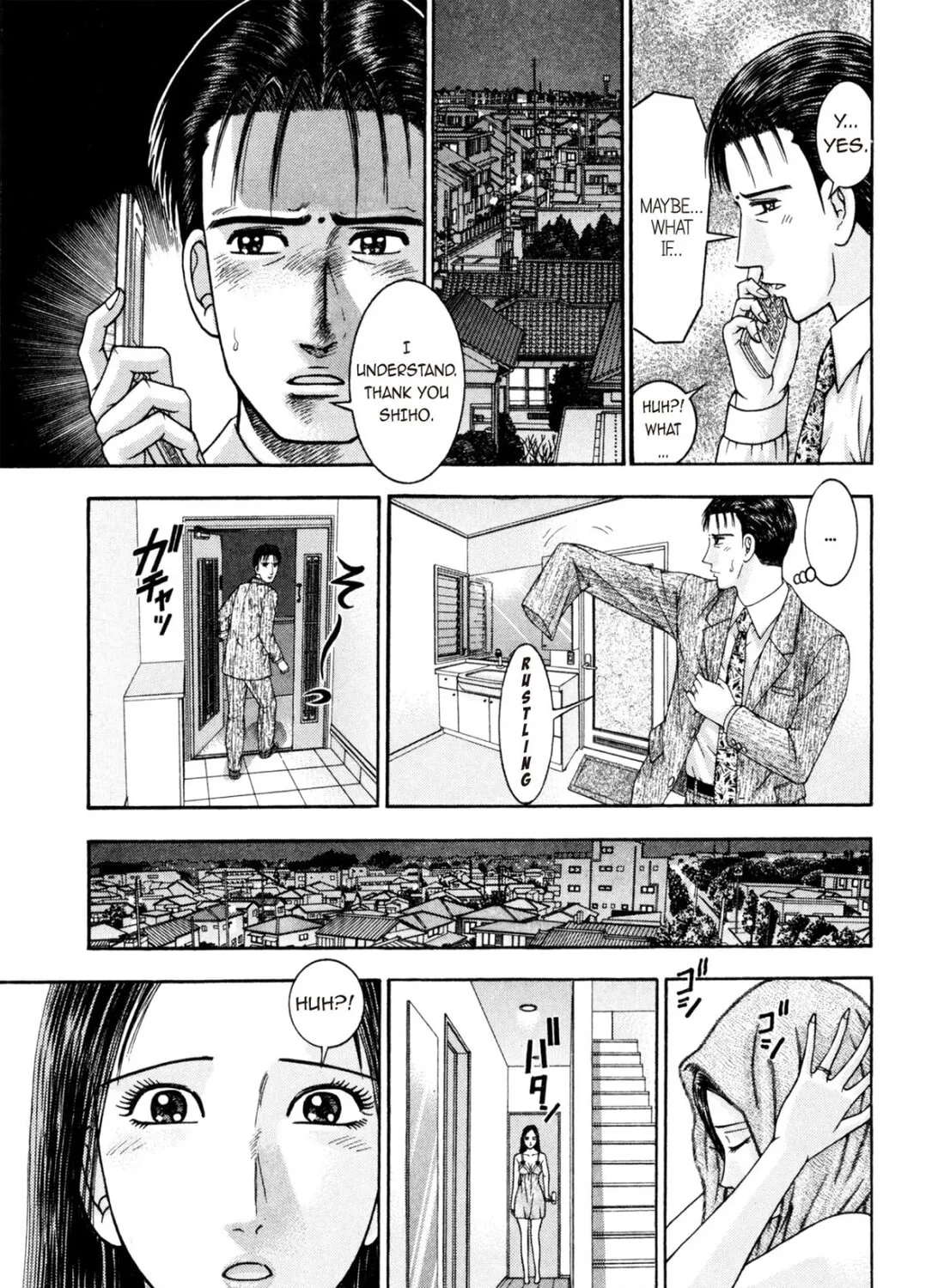 Read S to M chapter 201 image 36 on Lezhin