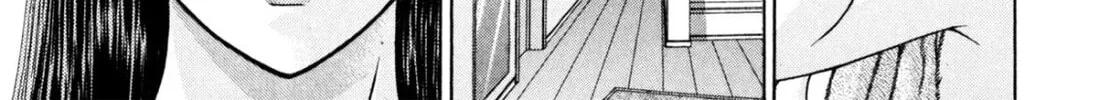 Read S to M chapter 201 image 37 on Lezhin