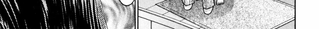 Read S to M chapter 202 image 1 on Lezhin