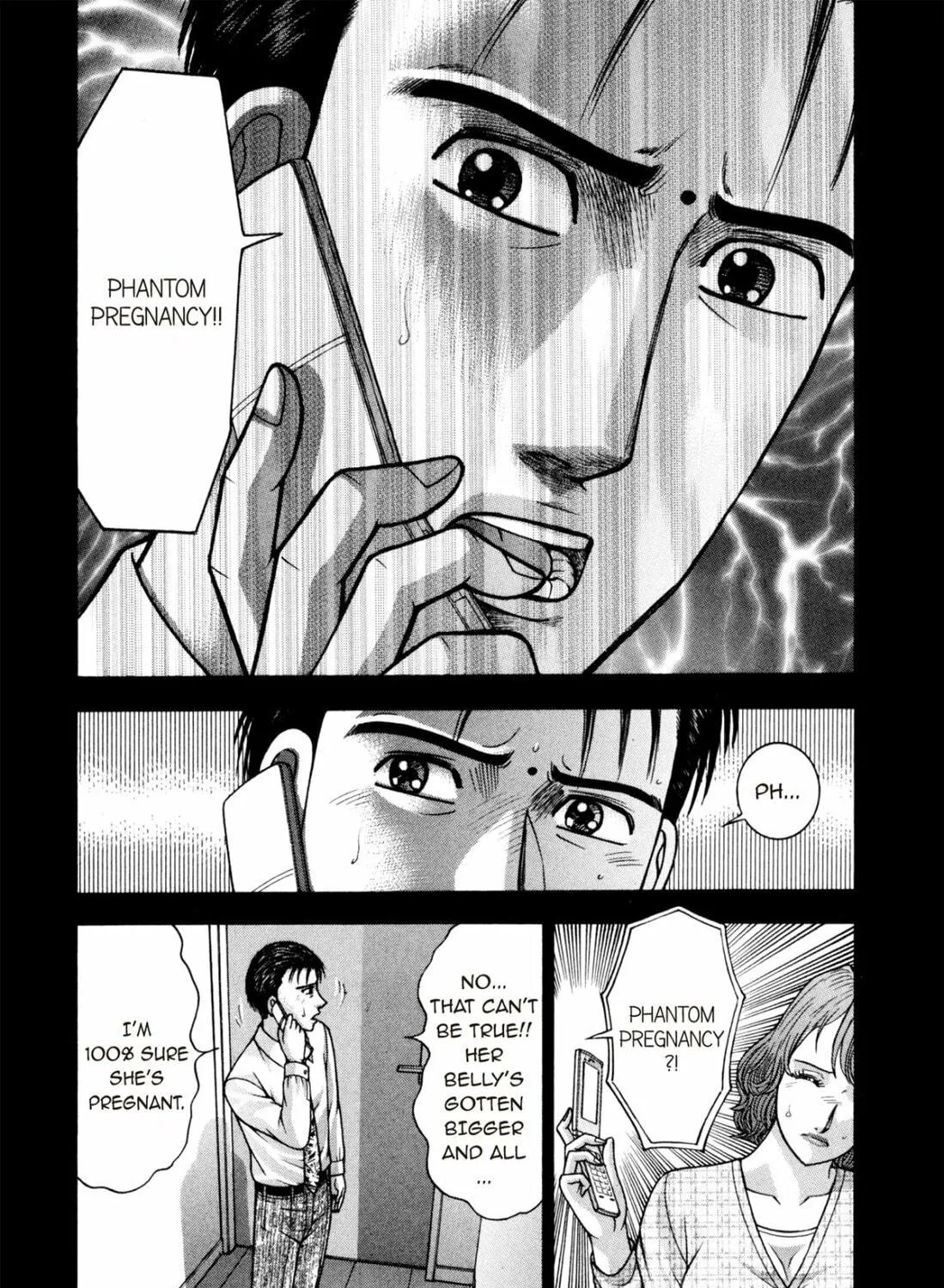 Read S to M chapter 202 image 10 on Lezhin