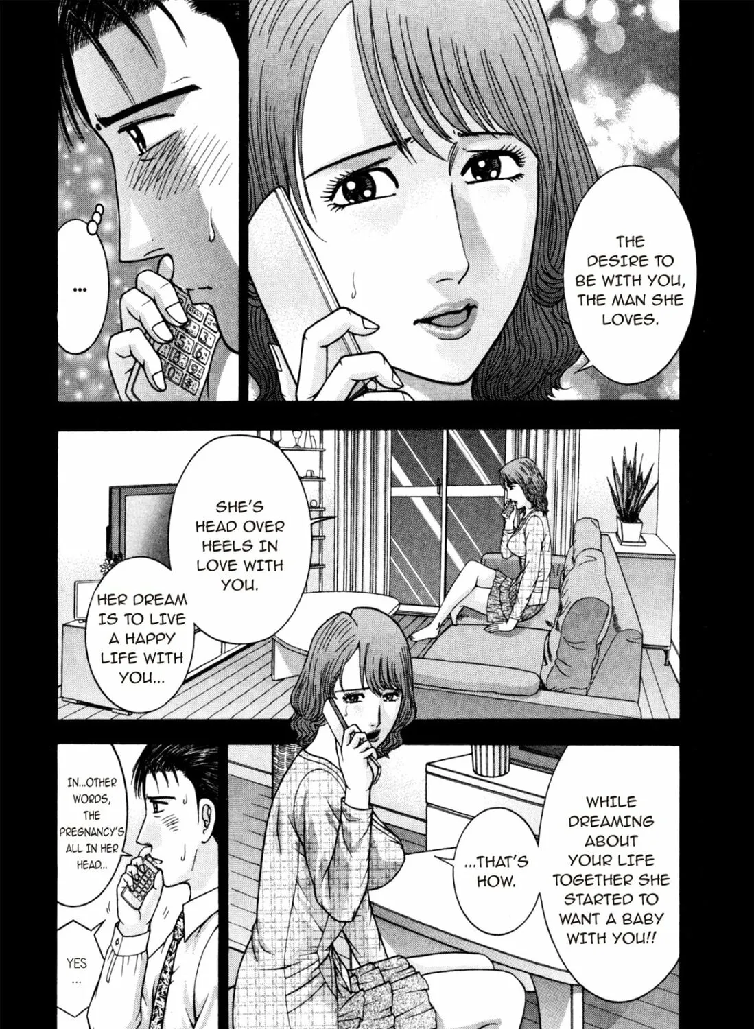 Read S to M chapter 202 image 14 on Lezhin