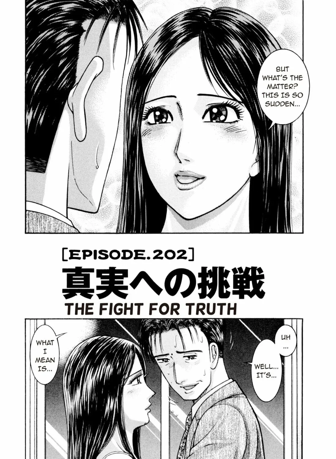 Read S to M chapter 202 image 2 on Lezhin