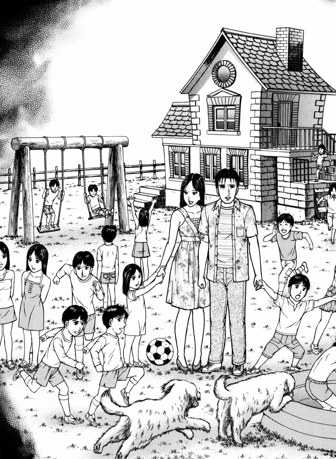 Read S to M chapter 202 image 20 on Lezhin