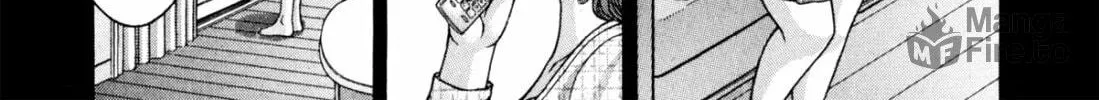 Read S to M chapter 202 image 23 on Lezhin