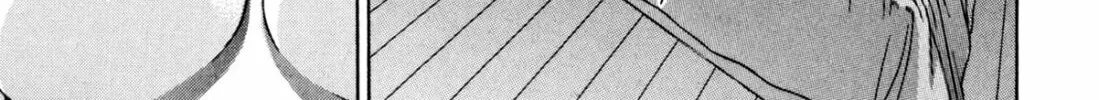 Read S to M chapter 202 image 25 on Lezhin