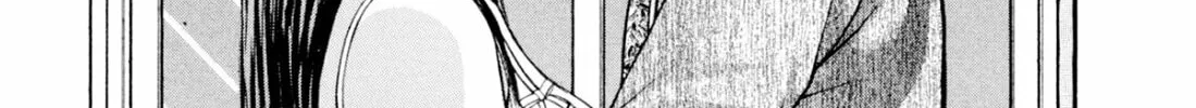 Read S to M chapter 202 image 3 on Lezhin