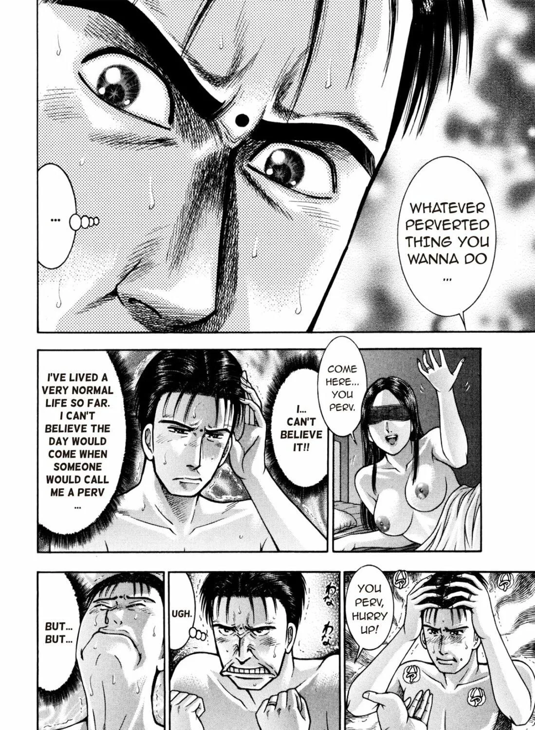 Read S to M chapter 202 image 34 on Lezhin