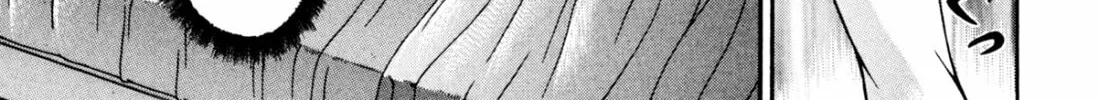 Read S to M chapter 202 image 37 on Lezhin