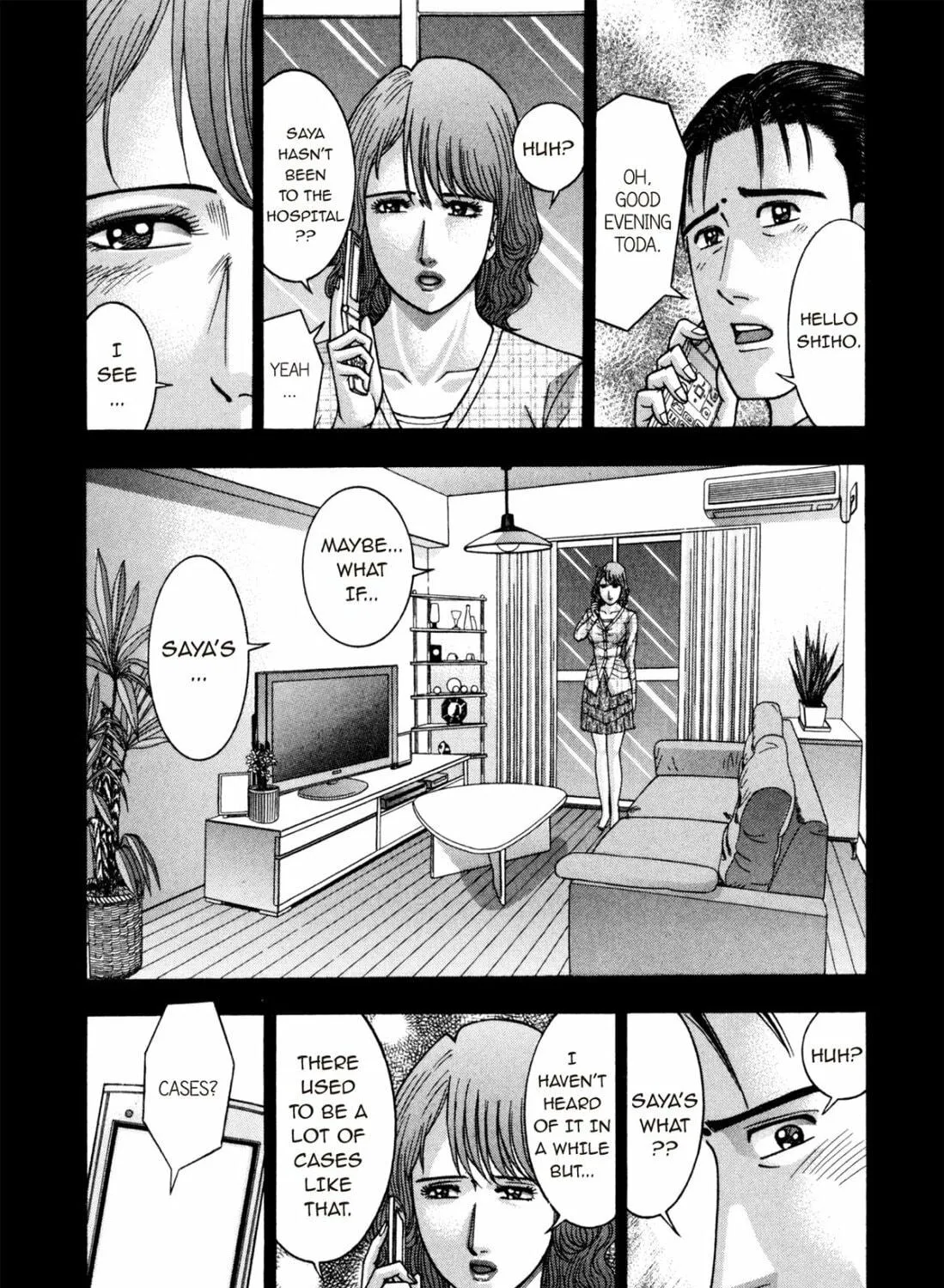Read S to M chapter 202 image 8 on Lezhin