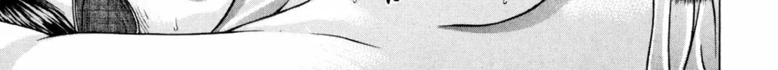 S to M Chapter 203 page 14 - 