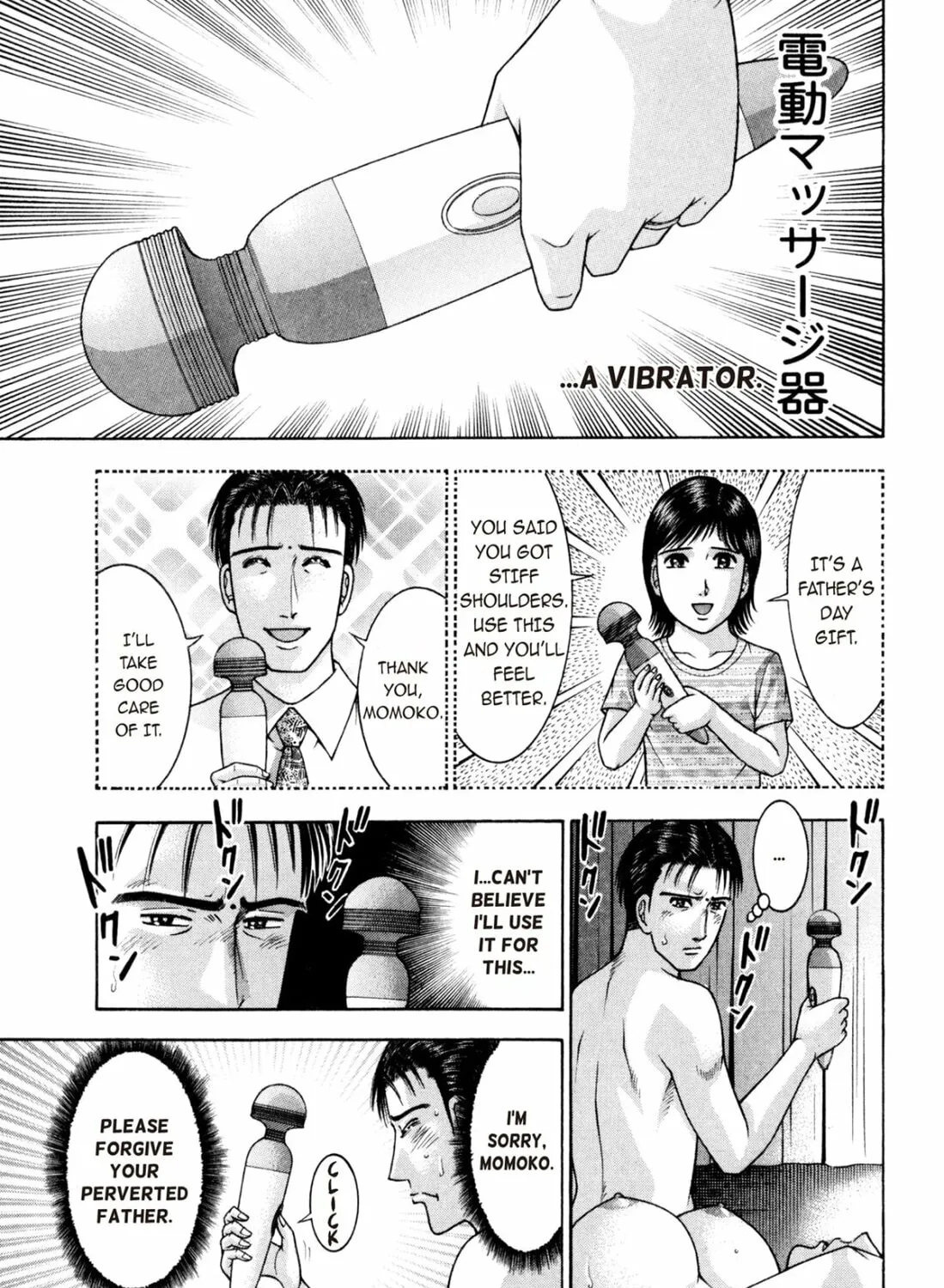 S to M Chapter 203 page 21 - 