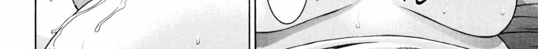 S to M Chapter 203 page 28 - 
