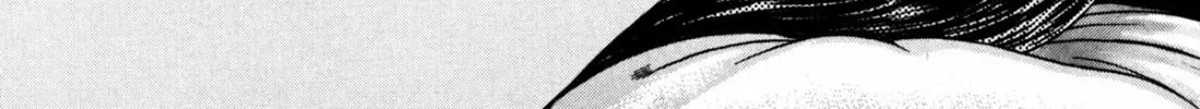 S to M Chapter 203 page 4 - 