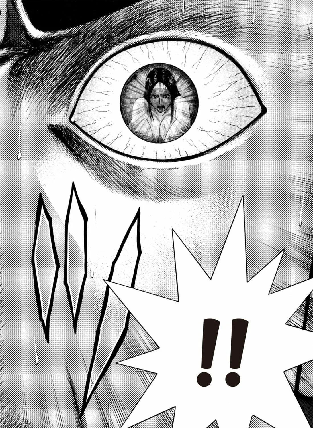 S to M Chapter 203 page 35 - 