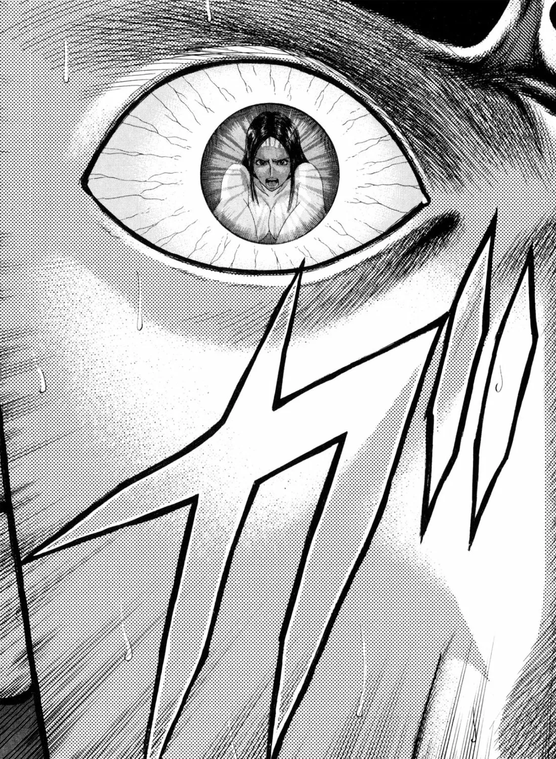 S to M Chapter 203 page 37 - 
