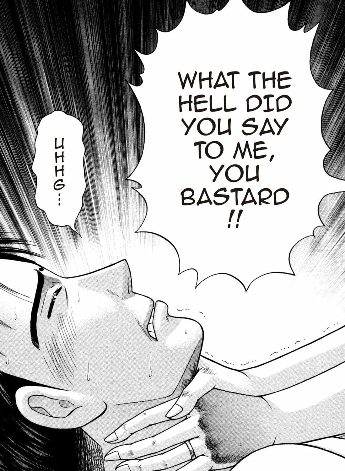S to M Chapter 203 page 41 - 