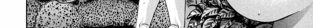 S to M Chapter 203 page 8 - 