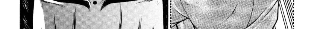 Read S to M chapter 204 image 15 on Lezhin