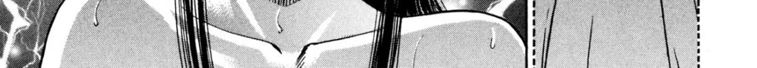 Read S to M chapter 204 image 21 on Lezhin
