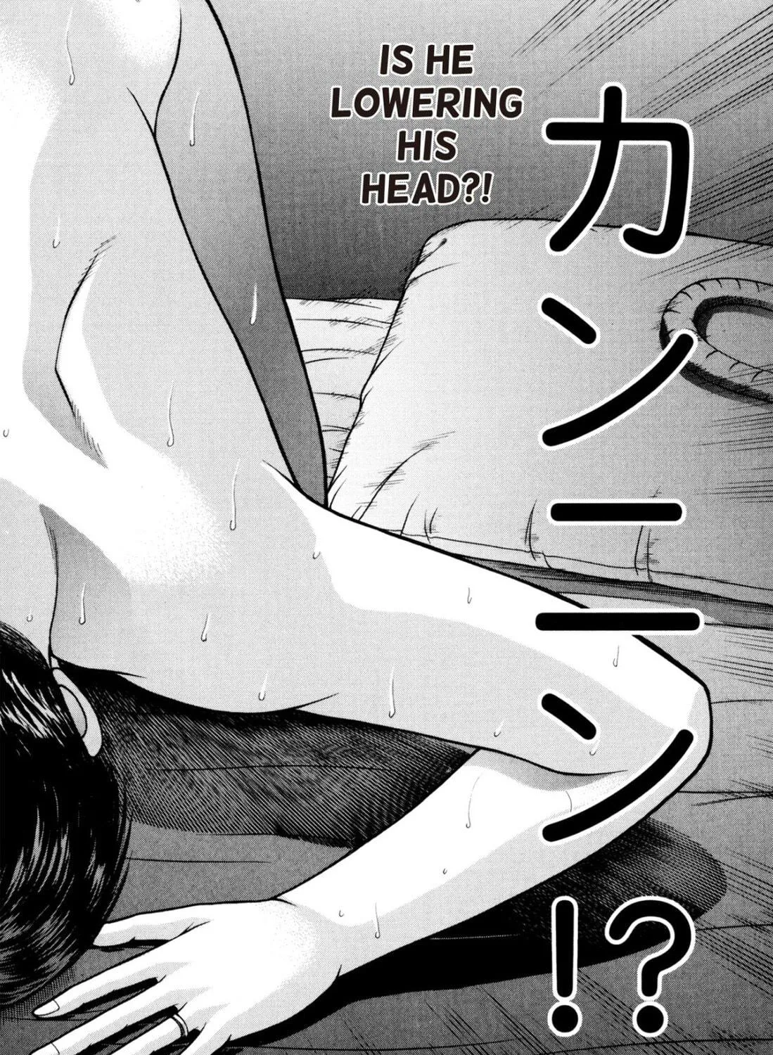 Read S to M chapter 204 image 22 on Lezhin