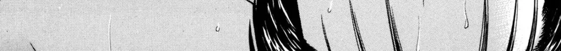 Read S to M chapter 204 image 3 on Lezhin