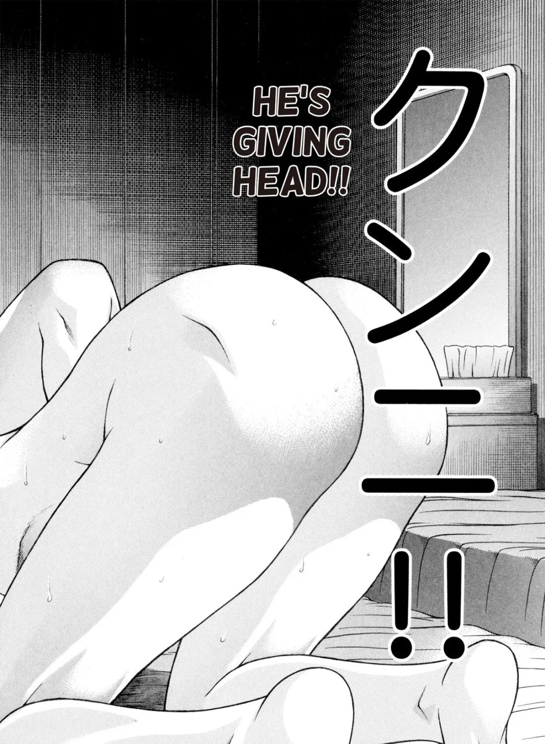 Read S to M chapter 204 image 30 on Lezhin