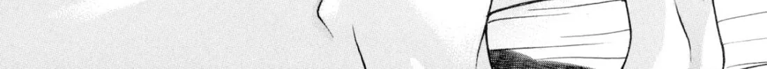 Read S to M chapter 204 image 31 on Lezhin